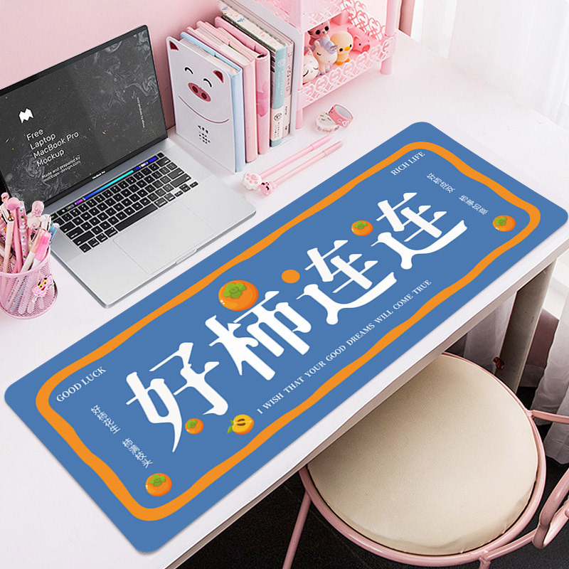 Custom Personalization patternEnlarge and thicken the mouse pad factory | PAIDU
